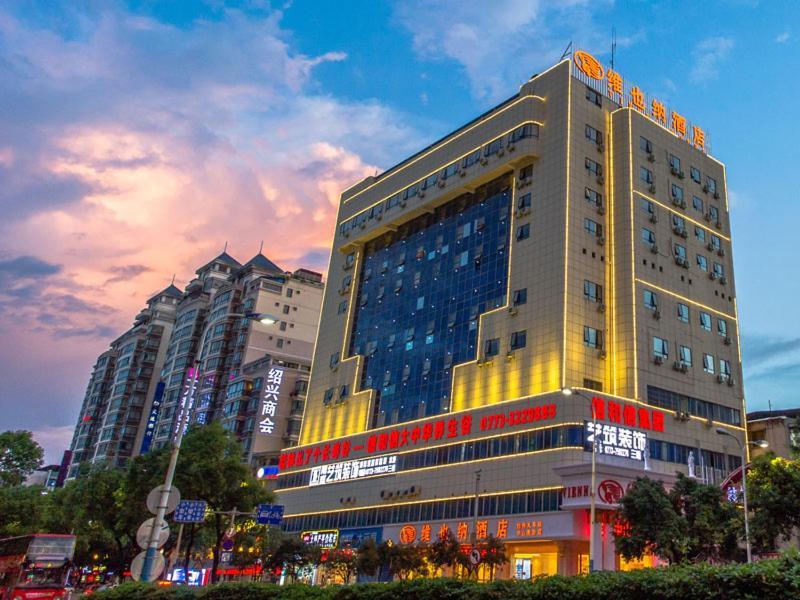 Vienna Hotel Guangxi Γκουιλίν Εξωτερικό φωτογραφία